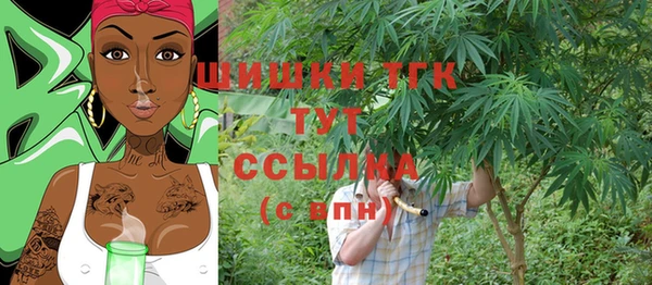 а пвп мука Абдулино