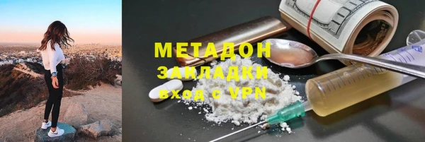 а пвп мука Абдулино
