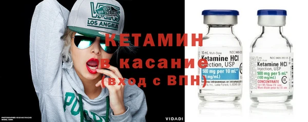 а пвп мука Абдулино