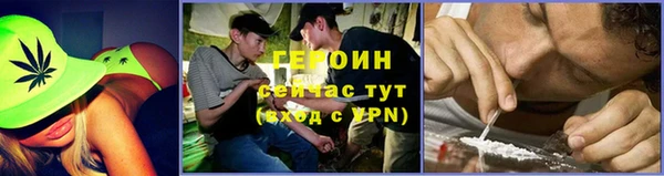 спиды Сатка