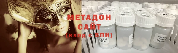 прущая мука Сафоново
