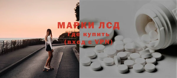 спиды Сатка