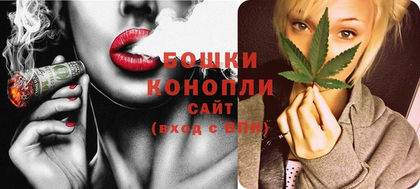 спиды Сатка