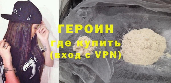 прущие грибы Саяногорск