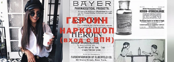 а пвп мука Абдулино