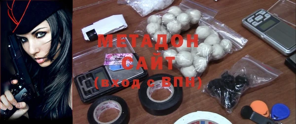 спиды Сатка
