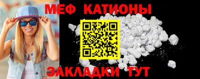 не бодяженный Конаково