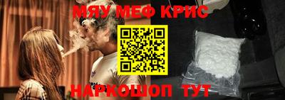 дурь Комсомольск-на-Амуре