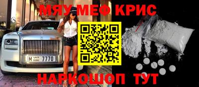 дурь Комсомольск-на-Амуре