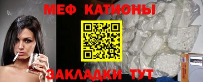 амфетамин Коммунар
