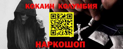 не бодяженный Конаково