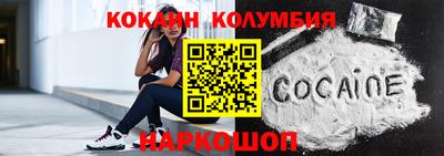 не бодяженный Конаково