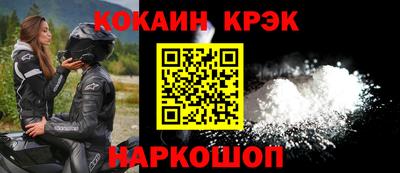 не бодяженный Конаково
