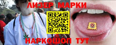 дурь Комсомольск-на-Амуре