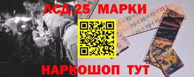 амфетамин Коммунар
