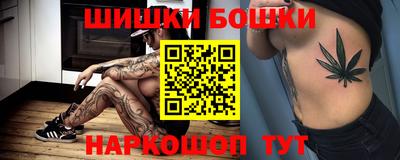 амфетамин Коммунар