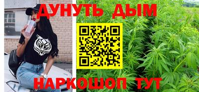 не бодяженный Конаково