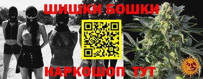 амфетамин Коммунар