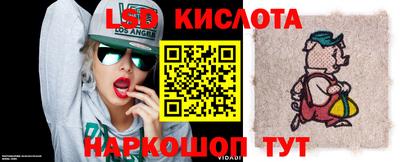 не бодяженный Конаково