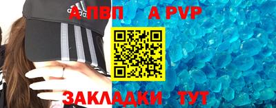 не бодяженный Конаково