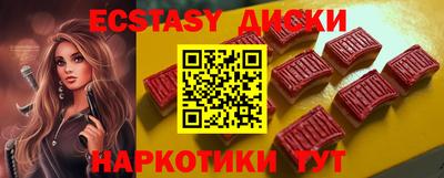 не бодяженный Конаково