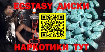 дурь Комсомольск-на-Амуре