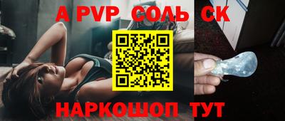 не бодяженный Конаково