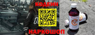 дурь Комсомольск-на-Амуре