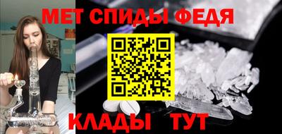 не бодяженный Конаково