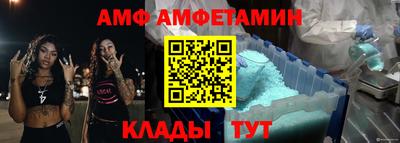 дурь Комсомольск-на-Амуре