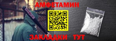 не бодяженный Конаково