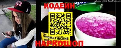 не бодяженный Конаково