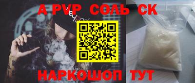 не бодяженный Конаково