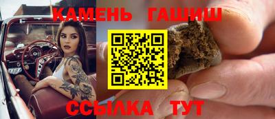 дурь Комсомольск-на-Амуре