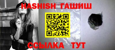 амфетамин Коммунар