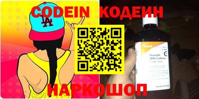 не бодяженный Конаково