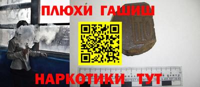 амфетамин Коммунар