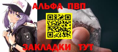 не бодяженный Конаково