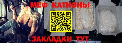 амфетамин Коммунар