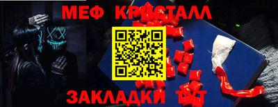 не бодяженный Конаково