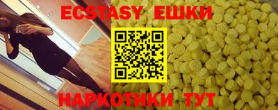 дурь Комсомольск-на-Амуре