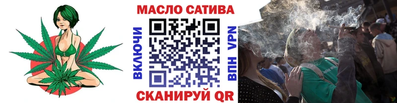 МЕГА маркетплейс  Красноармейск  ТГК жижа 